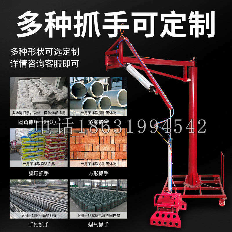 环江毛南族自治县schunk气缸|德国schunk机械抓手1315983|DPG-PLUS 80-1-AS代理商