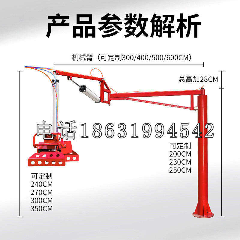 环江毛南族自治县schunk雄克机械抓手PGN-plus系列0372092|PGN-plus 64-1-AS-KVZ